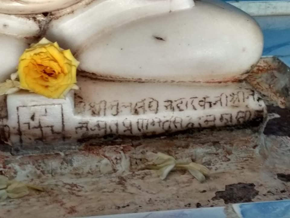 Shri Suparshvnath Digambar Jain Mandir (Basadi), Peddahottur (Peddahoturu), District - Kurnool (A.P.) image 4