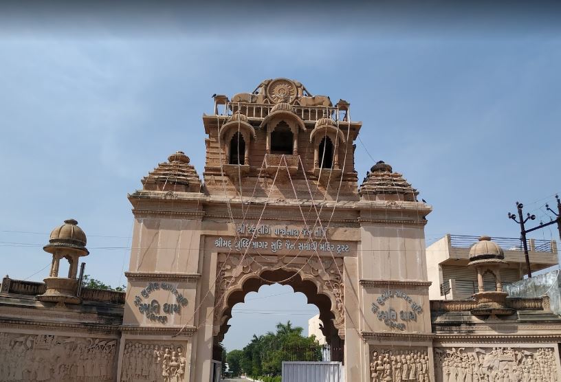 Shri Sphurlling Parshvnath Jinalaya, Prabhunagar Society, Vijapur, District- Mahesana (Gujarat) image 3