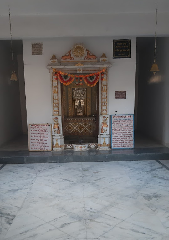 Shri Manibhadra Veer Jain Mandir, Kashipur, Vijapur, District- Mahesana (Gujarat) thumbnail 2