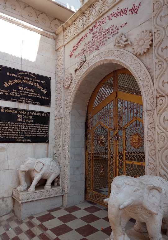 Shri Bhidbhanjan Amizara Parshvnath TIrth, Near Post Office, Kheda (Gujarat) thumbnail 3