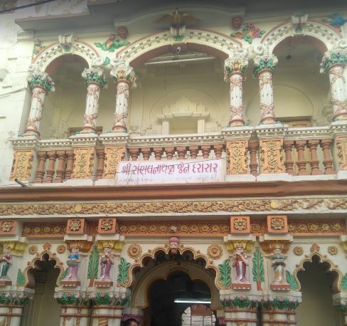 Shri Sambhavnath Jain Derasar, Gajerapara, Amreli (Gujarat) image 1