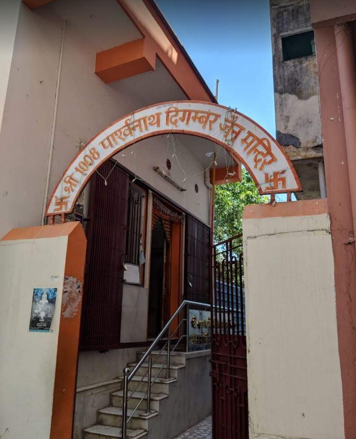 Shri 1008 Parshvnath Digamber Jain Mandir, Tarapet, Vijayawada, District - NTR (Andhra Pradesh) image 1