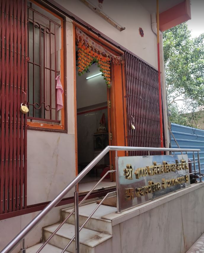Shri 1008 Parshvnath Digamber Jain Mandir, Tarapet, Vijayawada, District - NTR (Andhra Pradesh) image 2