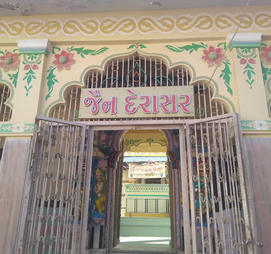 Shri Chintamani Parshvnath Jain Derasar, Chital, District - Amreli (Gujarat) thumbnail 4