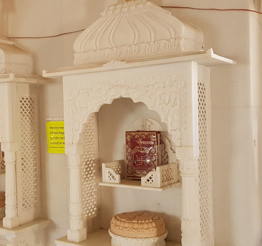 Shri Mahaveer Swami Digamber Jain Mandir, Alefiya Colony, Shidhpur, Dahod (Gujarat) thumbnail 2