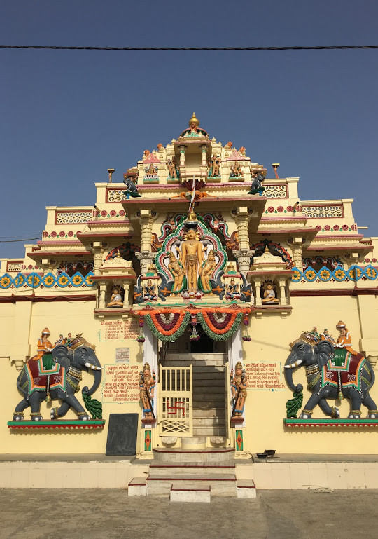 Shri Chandraprabh Swami Jain Derasar, Prabhas Patan, Veraval, District - Gir Somnath (Gujarat) main image