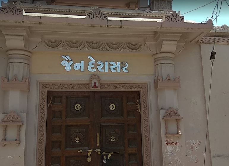 Shri Adinath Jain Shwetamber Tirth, Saiyed Wada, Una, District - Gir Somnath (Gujarat) image 2