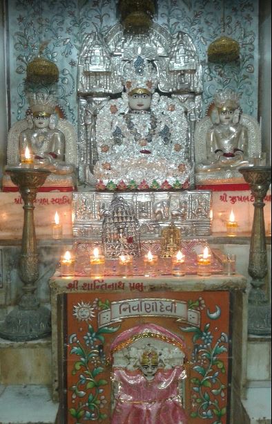 Shri Shantinath Jain Shwetamber Mandir, Bhatia Bazar, Porbandar (Gujarat) image 2