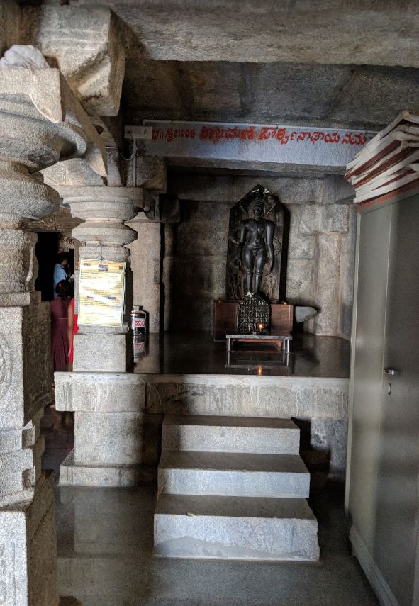 Shri 1008 Ajitnath Digamber Jain Mandir, Penukonda, District - Sri Sathya Sai (Andhra Pradesh) image 10