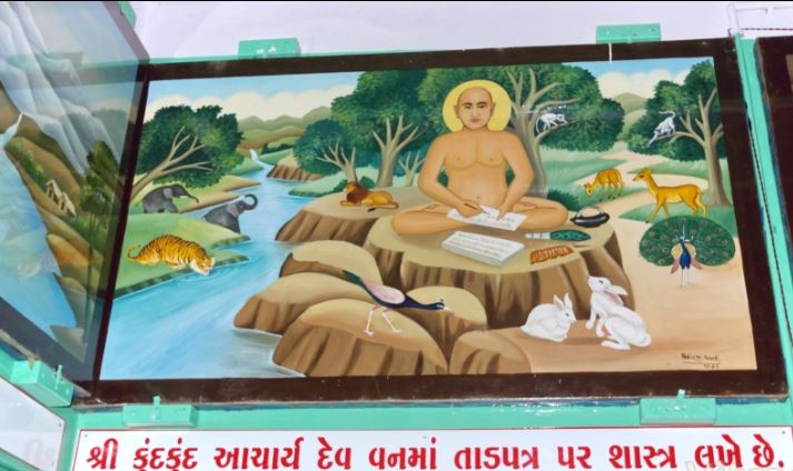 Shri Parshvnath Bhagwan Digamber Jain Mandir, Opp.Dena Bank, Vaniyawad, Porbandar (Gujarat) image 6