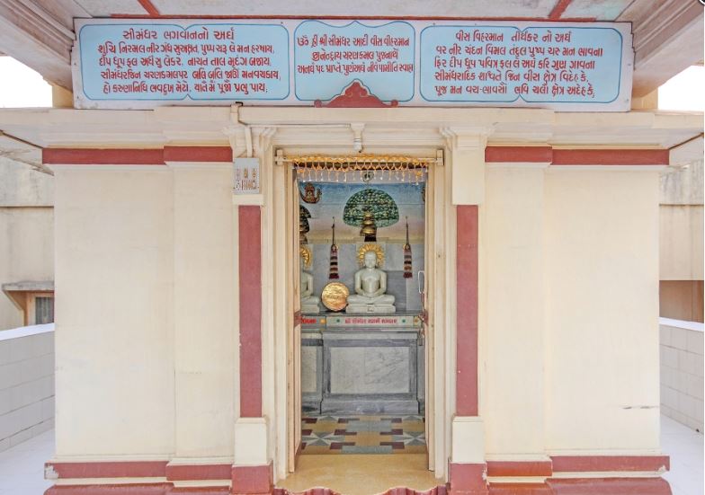 Bhagwan Shri Mahaveer Swami Nu Digambar Jin Mandir, Sardar Nagar, Morbi (Gujarat) image 7