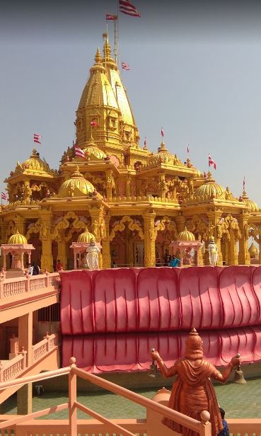 Shri Champapuri Tirth, Rajkot Morbi Highway, Tankara, Morbi (Gujarat) image 3