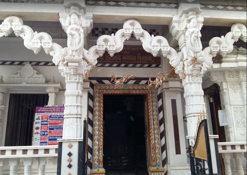 Shri Shantinath Bhagwan Jinalaya, Kachiyawadi, Kaliawadi, Navsari (Gujarat) image 1