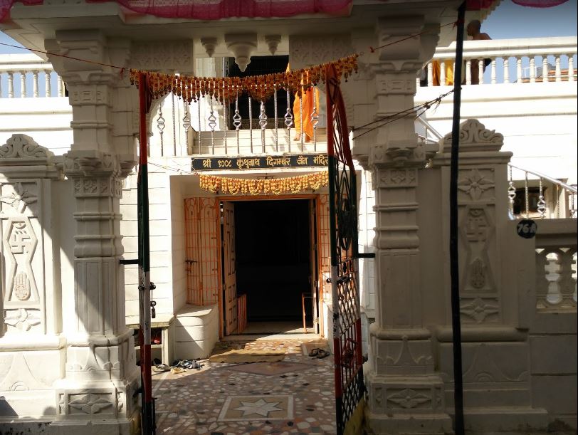 Shri Kunthunath Digamber Jain Mandir, Vishakha Park Society, Dhirubhai Ni Wadi, Navsari (Gujarat) image 1