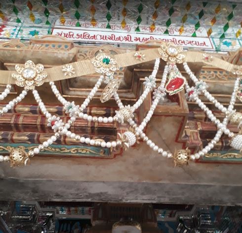 Shri Mahaveer Swami Chomukh Jinalaya, Asha Nagar, Navsari (Gujarat) image 2