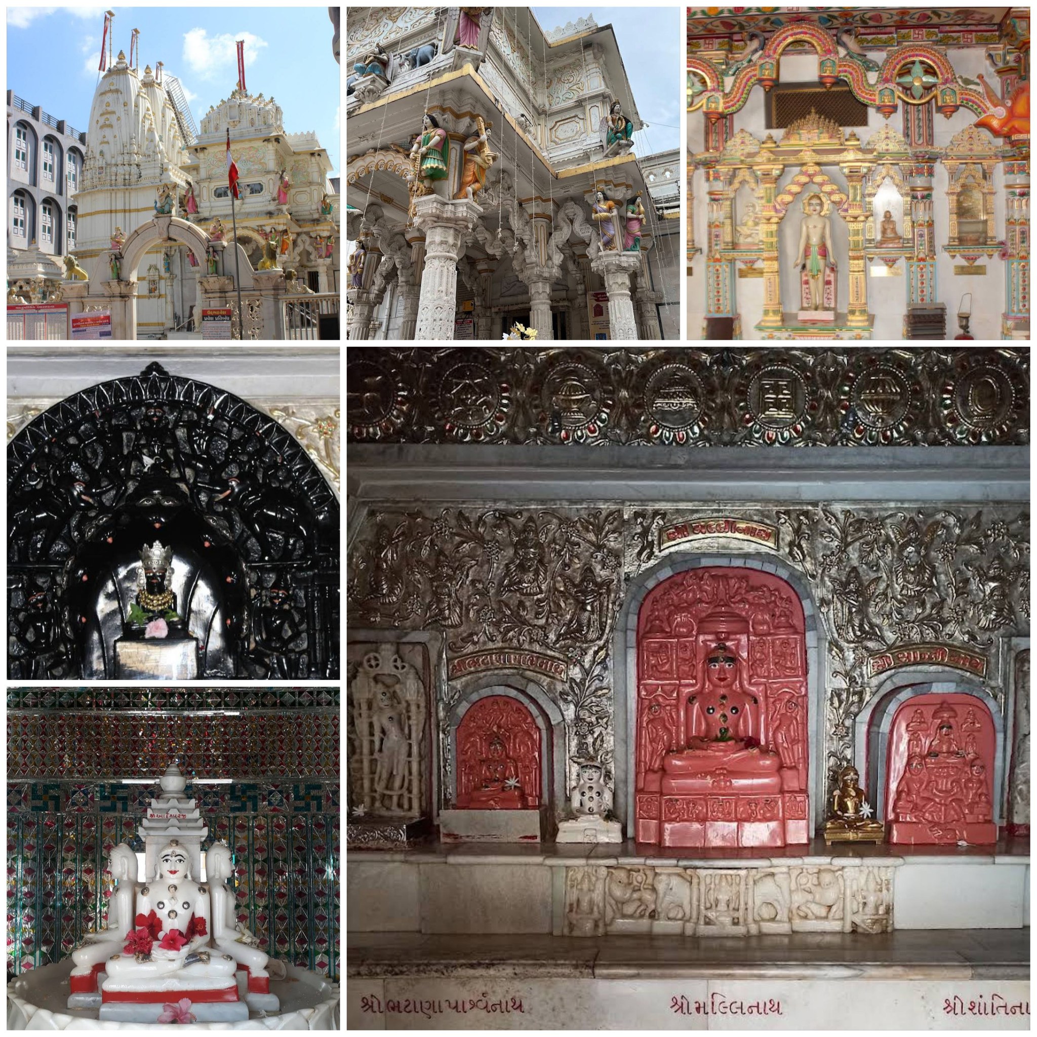 Shri Ratna Chintamani Parshvnath Bavan JInalaya, Pratiksha Society, Navsari (Gujarat) image 10