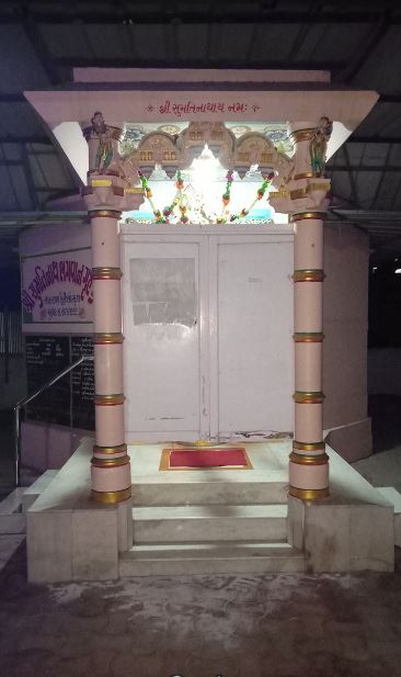 Shri Sumatinath Bhagwan Gruh Jinalaya, Udyog Nagar, Vejalpore, Navsari (Gujarat) image 3