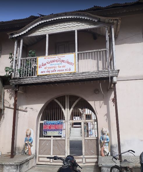 Shri Shantinath Bhagwan Jain Shwetamber Murtipujak Jinalaya,  Jalalpore, Navsari (Gujarat) image 1