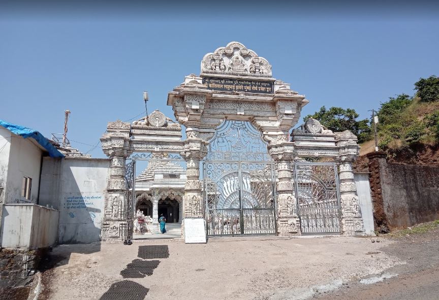 Shri Gajabhishek Jain Tirth, Saputara, District - Dang (Gujarat) image 1