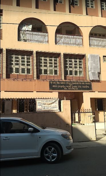 Shri Vardhman Sthanakwasi Jain Shravak Sangh, Jain Sthanak, Government Colony, Valsad (Gujarat) image 2
