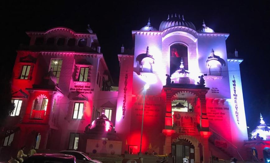 Shri Simandhar Swami Digamber Jain Mandir, Premanjali Society, Bodakdev, Ahmedabad (Gujarat) image 2