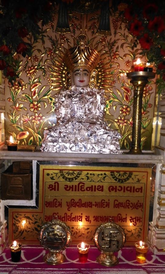 Shri Jain Derasar, Gurukul, Memnagar, Ahmedabad (Gujarat) image 6