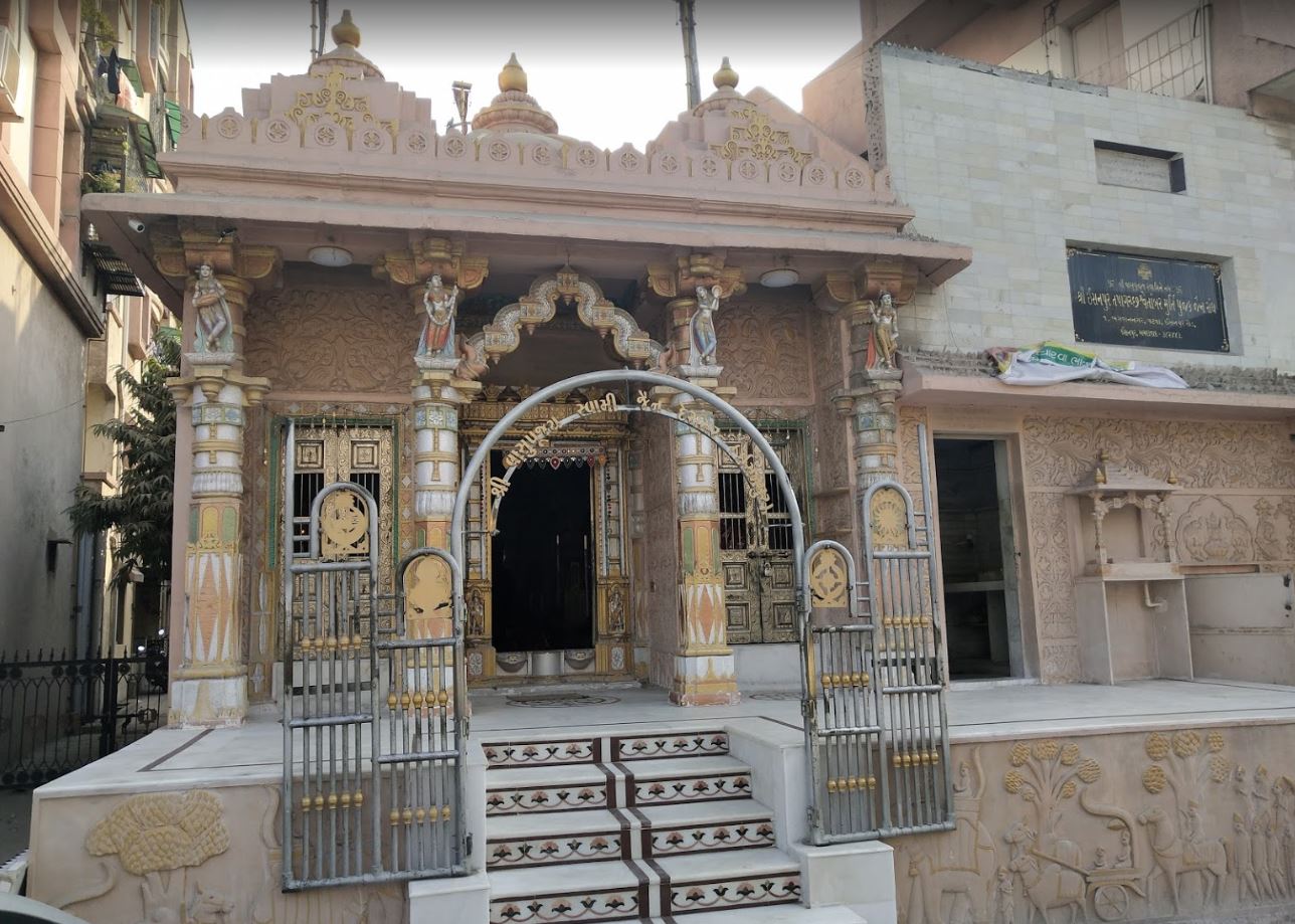 Shri Vasupujya Swami Jain Derasar, Jaynmala, Isanpur, Ahmedabad (Gujarat) image 1