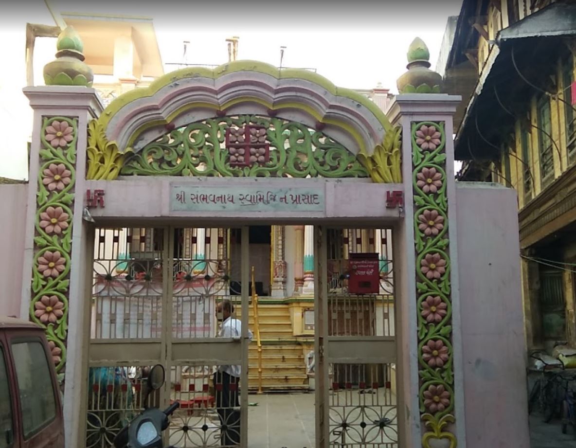 Shri Sambhavnath Swami Jain Derasar, Panditji Ni Pol, Raipur, Khadia, Ahmedabad (Gujarat) image 2