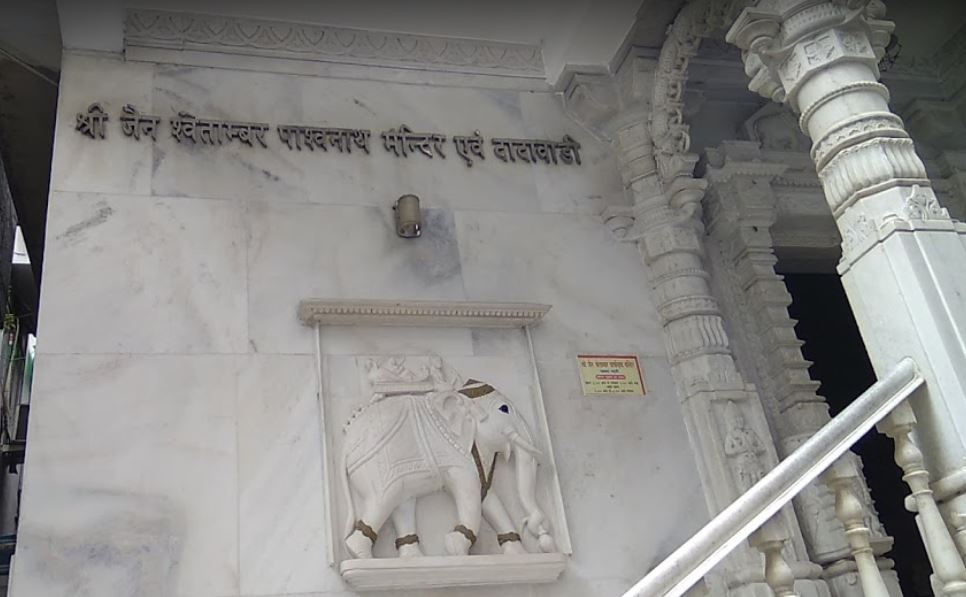Shri Jain Shwetamber Parshvnath Mandir and Dadabari, Fancy Bazar, Guwahati, District-Kamrup Metropolitan (Assam)