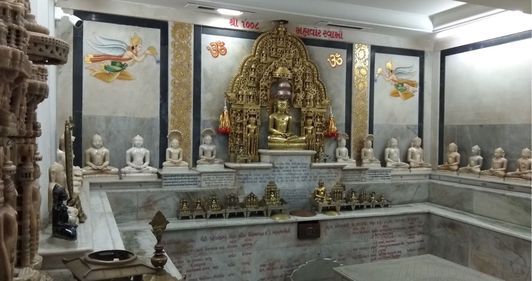 Shri 1008 Adinath Digamber Jain Mandir, Old City, Mandvi ni Pol, Khadia, Ahmedabad (Gujarat) image 2
