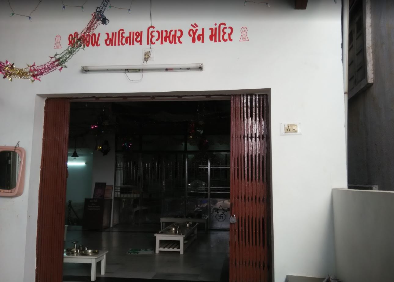 Shri 1008 Adinath Digamber Jain Mandir, Old City, Mandvi ni Pol, Khadia, Ahmedabad (Gujarat) image 3