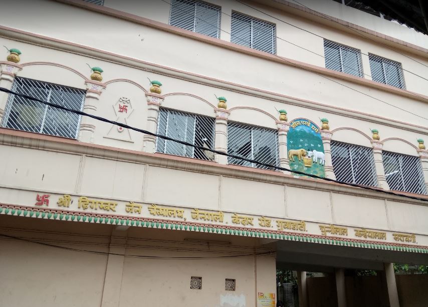 Shri Digamber Jain Chaitalaya, Kedar Road, Guwahati, District-Kamrup Metropolitan (Assam)