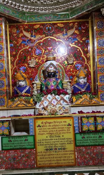 Shri Navpad Society Mahaveer Swami Jinalaya, Yakutpura, Vadodara (Gujarat) image 7