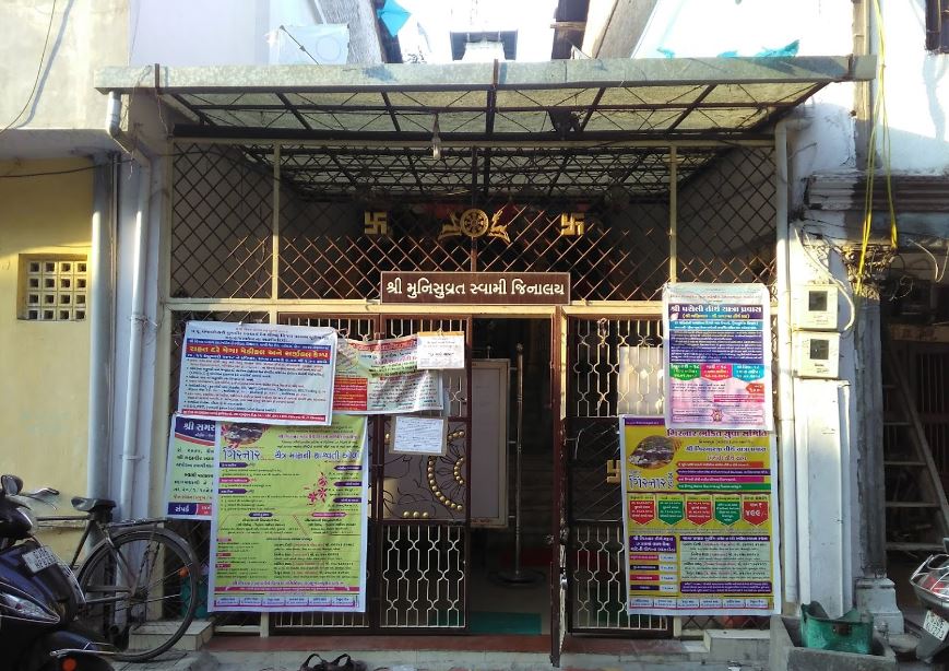 Shri Munisuvratnath Swami Jinalaya, Moti, Chhipwad, Vadodara (Gujarat) image 2