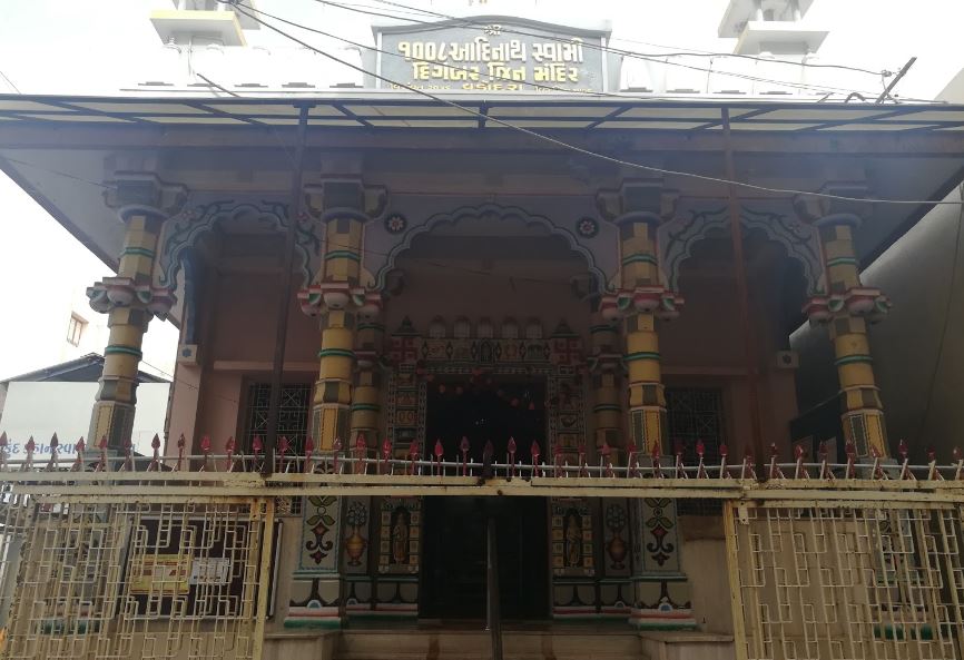 Shri 1008 Adinath Swami Digamber Jain Mandir, Sureshwar Desai Lane, Ghantiyada, Vadodara (Gujarat) image 2
