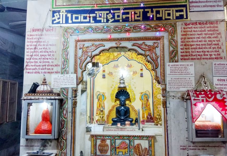 Shri 1008 Adinath Digamber Jain Mandir, Badri Mohalla, Moghul Wada, Vadodara (Gujarat) image 3