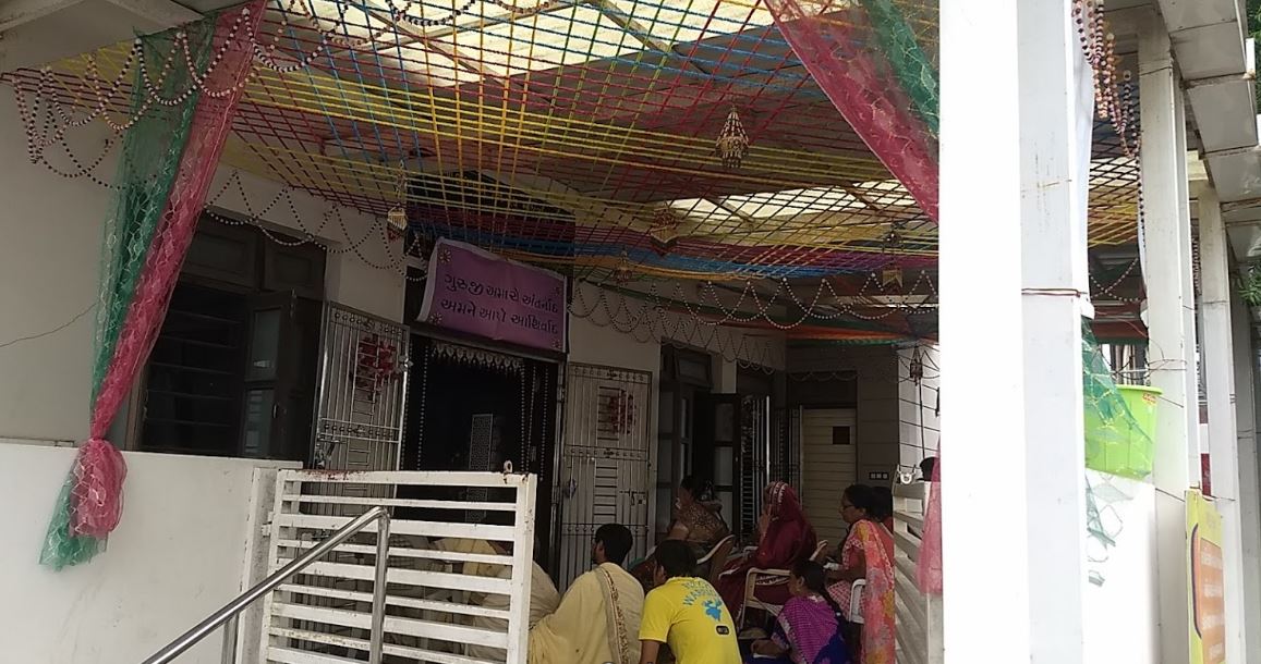 Shri Jain Sadhvi Upashray, Chandralok Society, ShreePalli Society, Manjalpur, Vadodara (Gujarat) image 2