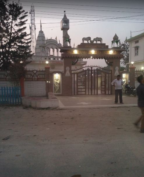 Shri Digamber Jain Mandir, Kharupetia, District-Darrang (Assam) image 1