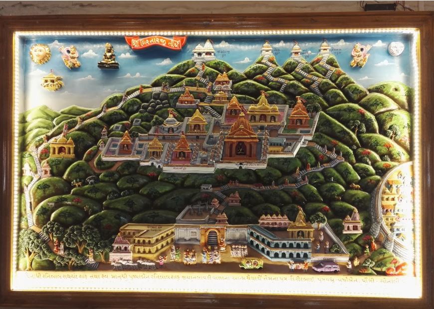 Shri Shantinath Jain Derasar, Sharad Nagar, Tarsali, Vadodara (Gujarat) image 2