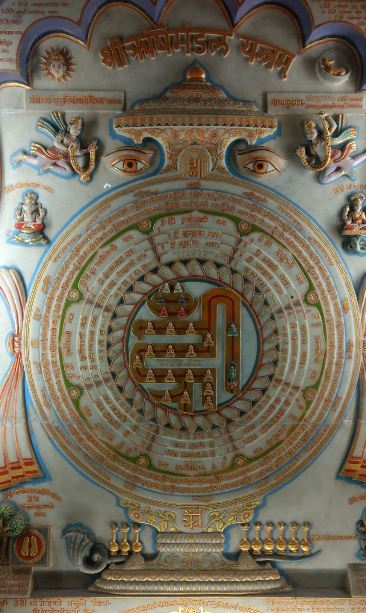 Shri Shantinath Jain Derasar, Kothi Pole, Raopura, Vadodara (Gujarat) image 3