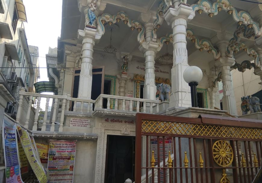 Shri Vasupujya Swami Jinalaya, Bhalerao Tekri, Raopura, Vadodara (Gujarat) image 2