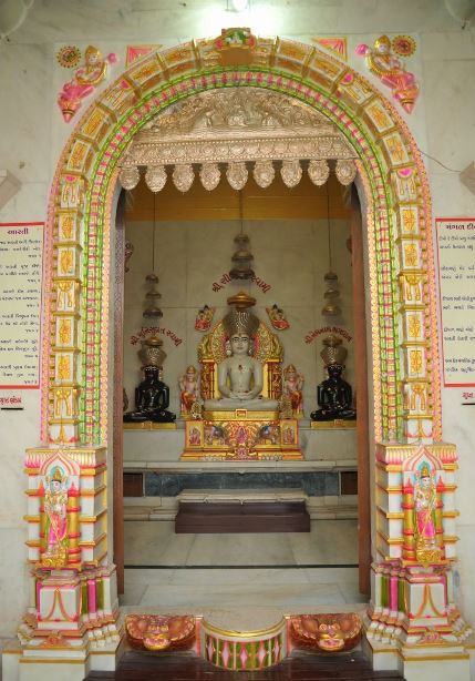 Shri Vasupujya Swami Jinalaya, Bhalerao Tekri, Raopura, Vadodara (Gujarat) image 5