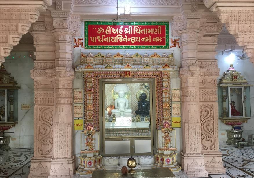Shri 1008 Chintamani Parshvnath Digamber Jain Mandir and Navgraha Jinalaya, Gadapura, Diwalipura, Vadodara (Gujarat) image 2