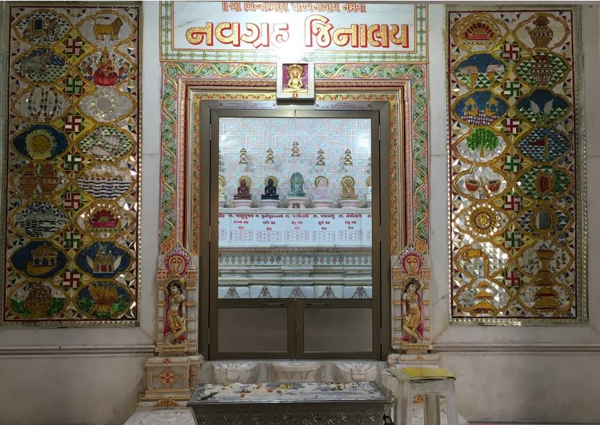Shri 1008 Chintamani Parshvnath Digamber Jain Mandir and Navgraha Jinalaya, Gadapura, Diwalipura, Vadodara (Gujarat) image 4