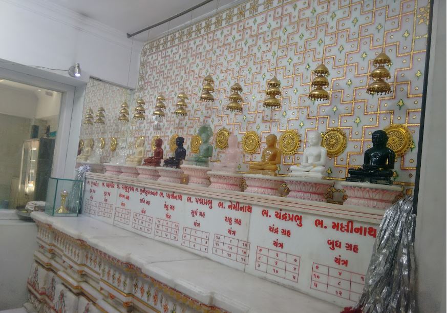 Shri 1008 Chintamani Parshvnath Digamber Jain Mandir and Navgraha Jinalaya, Gadapura, Diwalipura, Vadodara (Gujarat) image 7