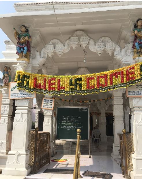 Shri Kunthunath Swami Jain Derasar, High Tension Road, Subhanpura, Vadodara (Gujarat) image 3