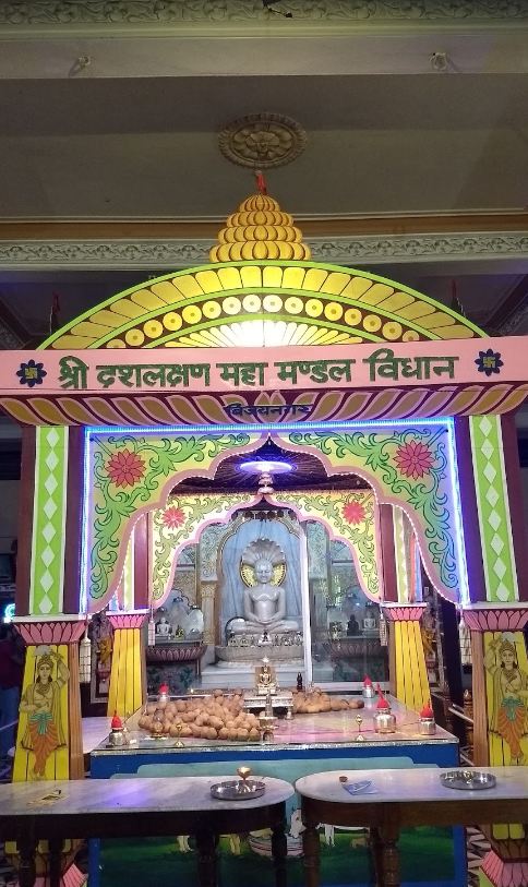 Shri Digamber Jain Parshvnath Mandir, Bijoynagar, District-Kamrup  (Assam) image 6