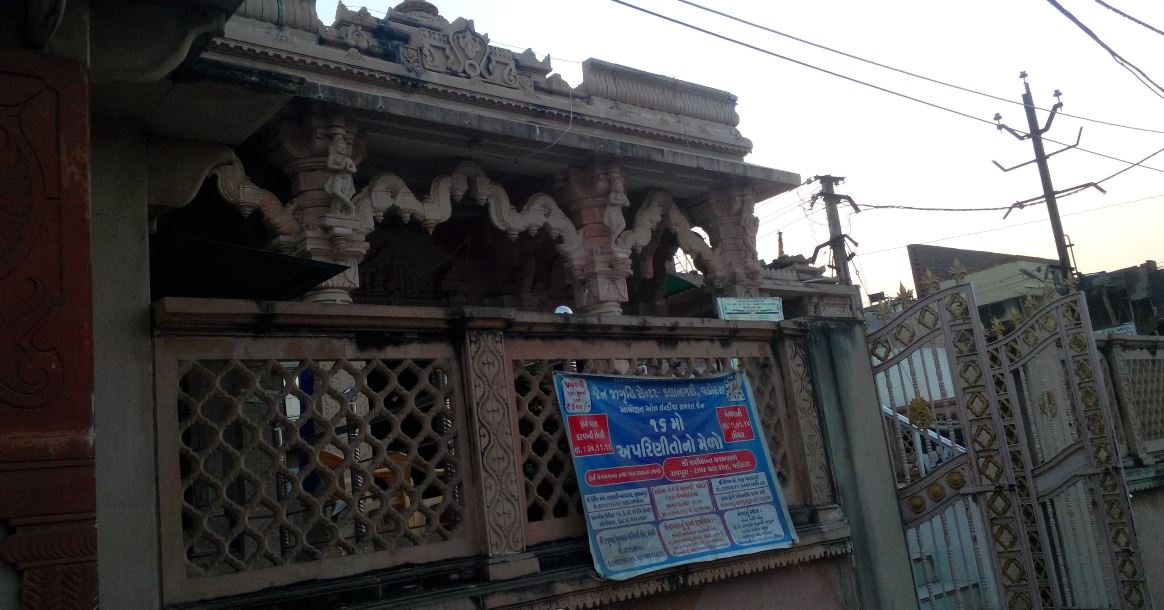 Shri Mansantushti Adinath Bhagwan Jinalaya, High Tension Road, Near Suraj Society, Subhanpura, Vadodara (Gujarat) image 2