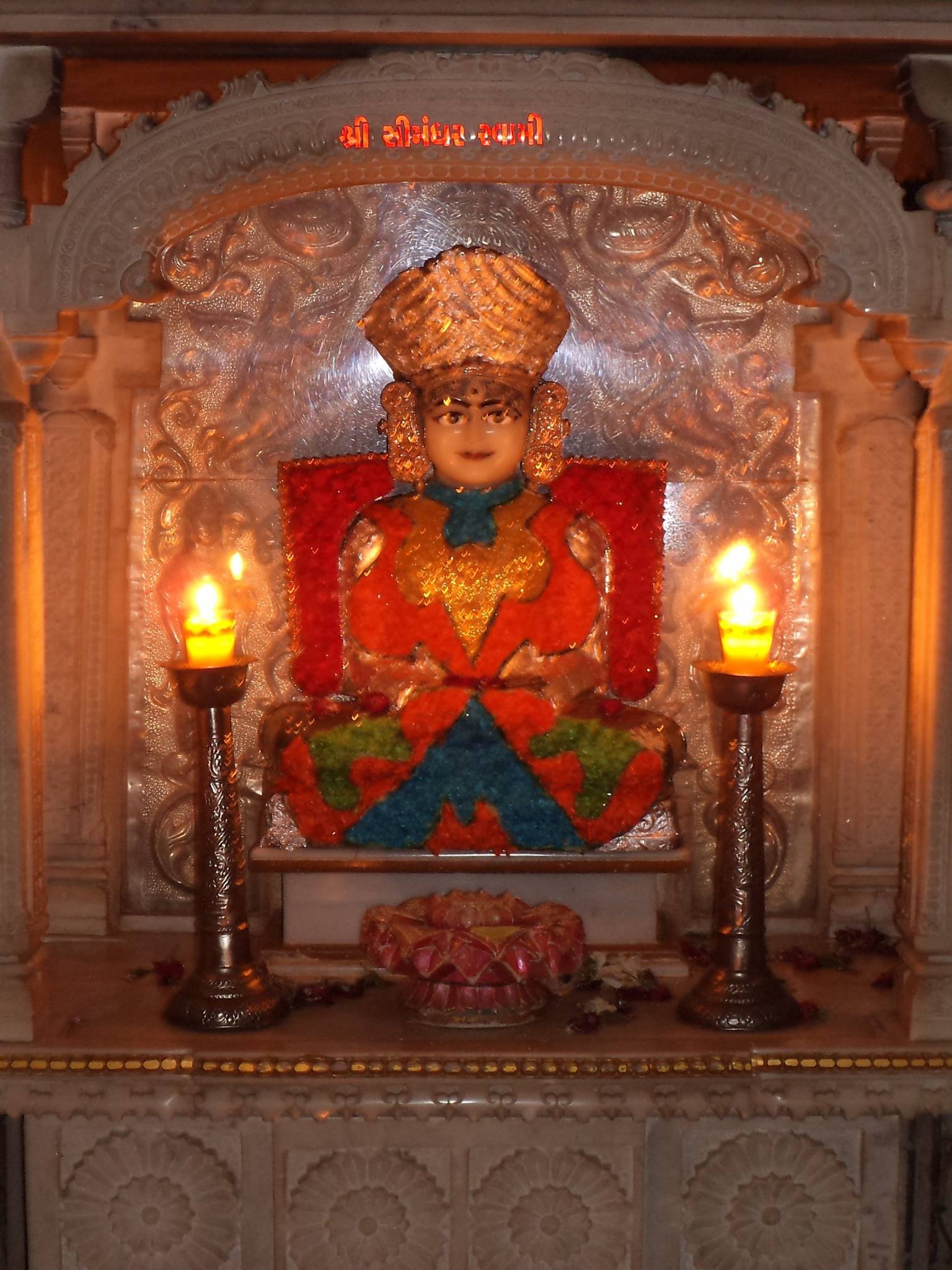 Shri Adinath Bhagwan Jain Derasar, Ajay Colony, Nizampura, Vadodara (Gujarat) image 7
