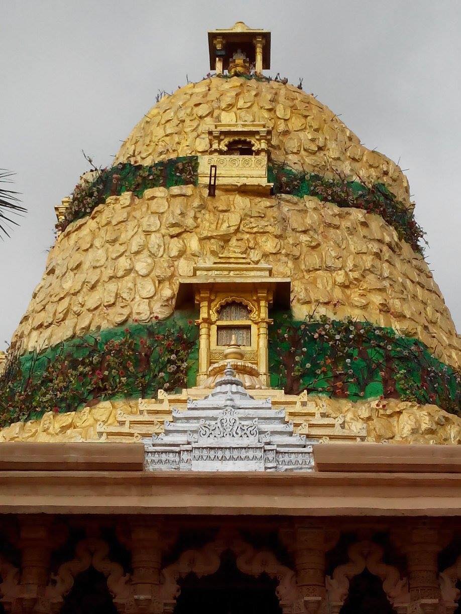 Shri Sumeru Navkar Tirth, Karjan-Miyagam Road, Karjan, District - Vadodara (Gujarat) image 9